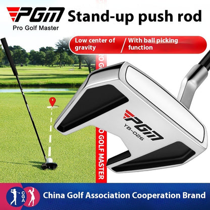 Golf Club Standing Putter Low Center Gravity Stable Rod